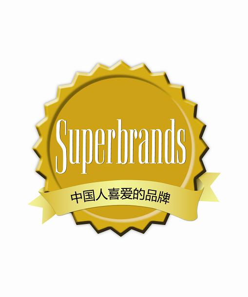 百事公司“樂事”和“桂格”品牌榮獲  “Superbrands 2014中國(guó)人喜愛的品牌”大獎(jiǎng)